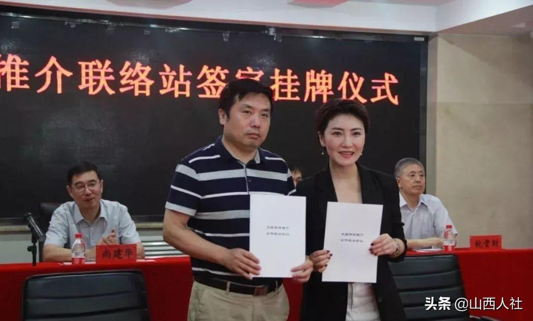 愛儂家政啟程探索自然美景之旅，最新招聘信息發(fā)布！