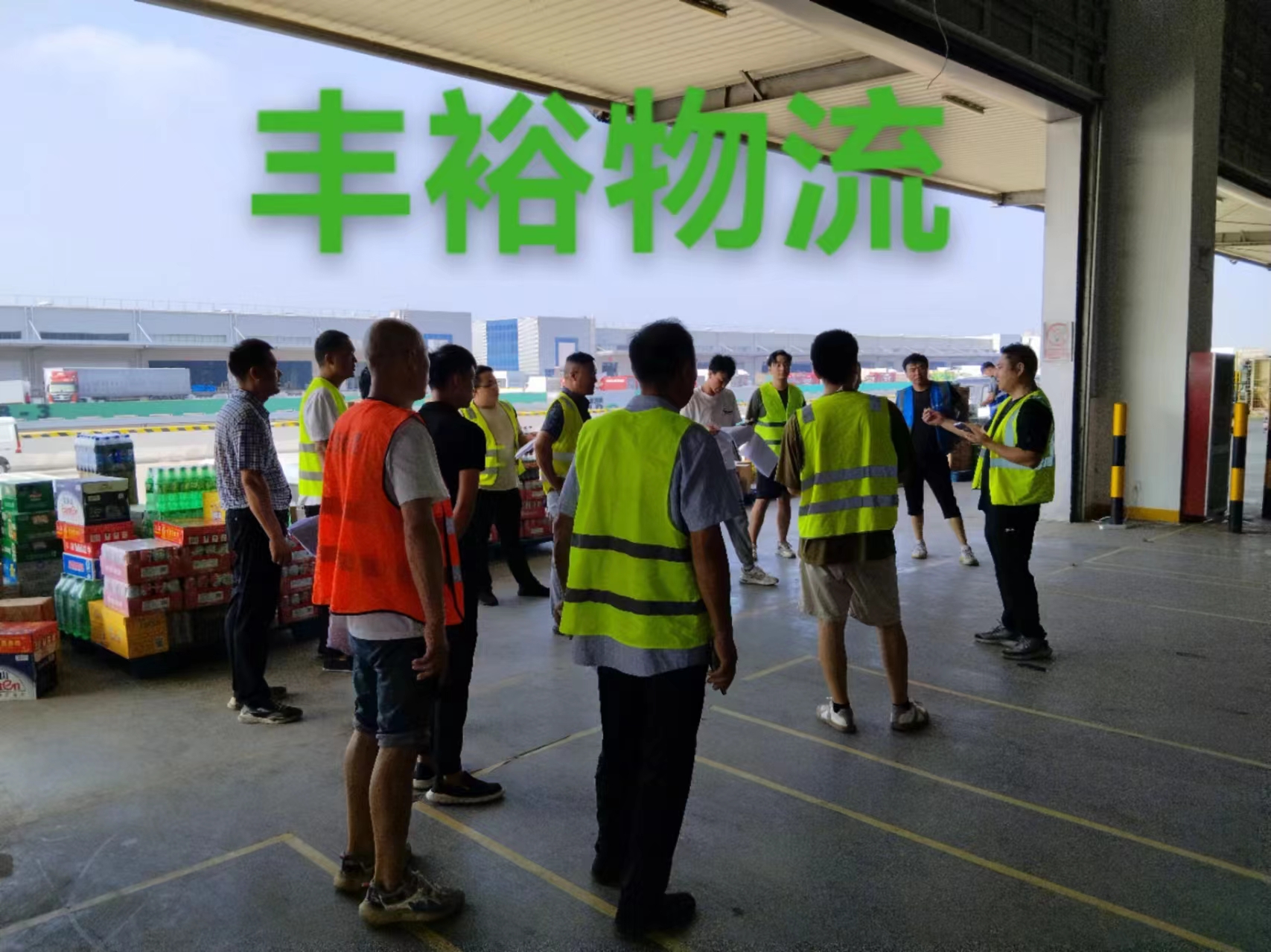 合豐物流最新資訊，與自然美景相伴的尋找內(nèi)心平靜的旅程
