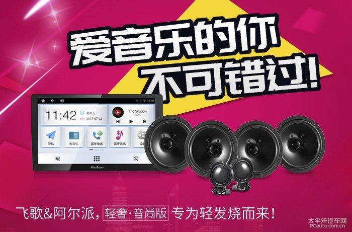 愛威奶最新小巷秘密風(fēng)味版本體驗分享