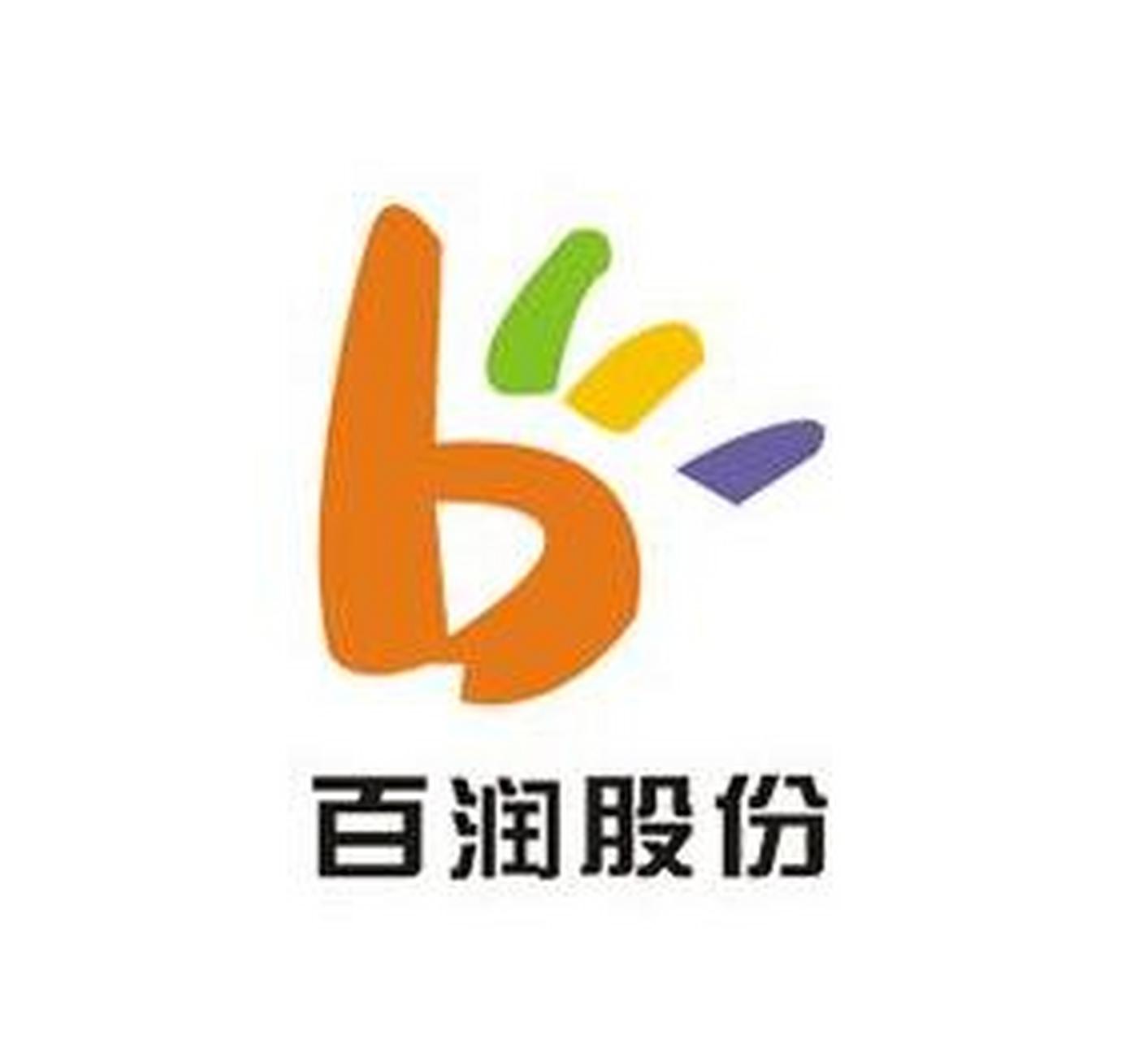 陽(yáng)光百潤(rùn)資訊，知識(shí)鑄就自信，擁抱變化，笑對(duì)人生