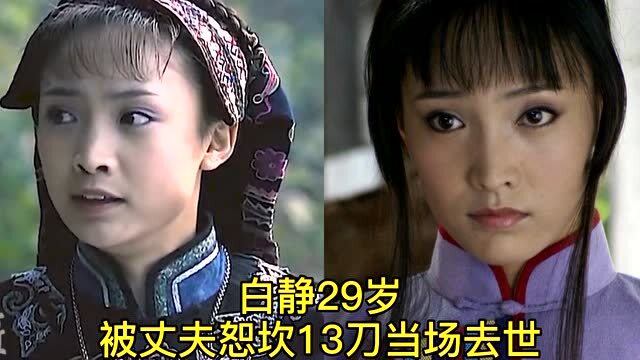 從平凡到卓越，明星的自我進化之旅