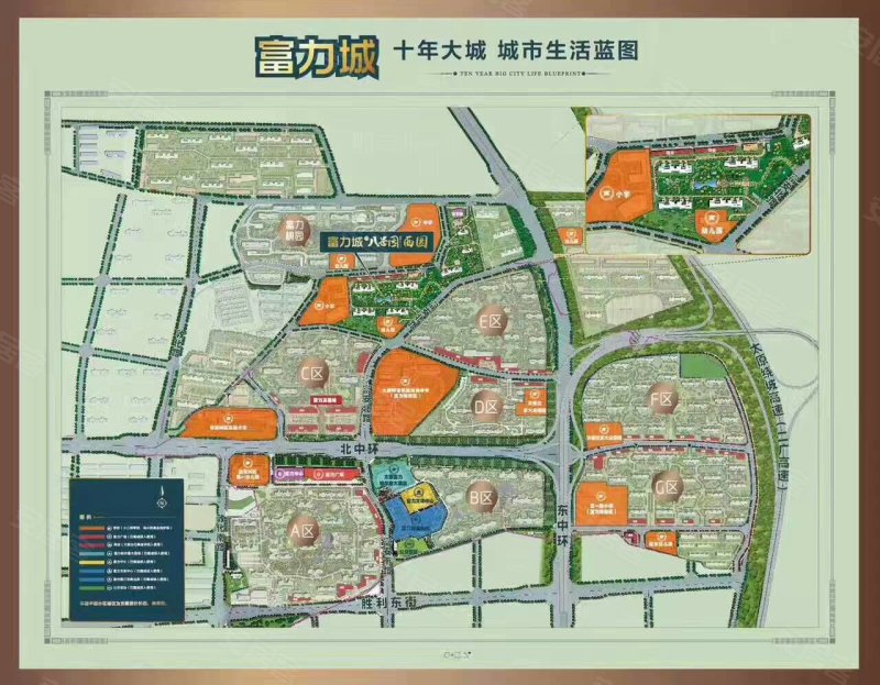 建筑裝修裝飾工程 第187頁(yè)