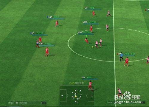 FIFA Online 3最新技巧分享，與自然美景共赴足球之旅，尋找內(nèi)心的平和節(jié)奏