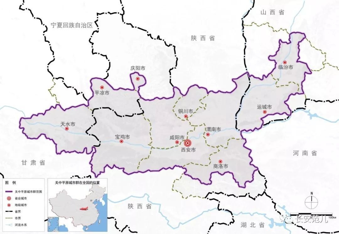 三原縣發(fā)展規(guī)劃揭秘，探尋自然美景，尋覓內(nèi)心寧靜之道