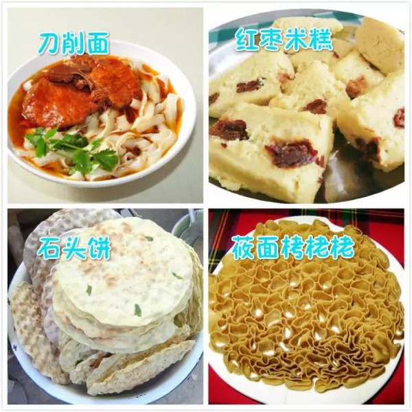 最新特色小吃盛宴，一場味蕾的狂歡