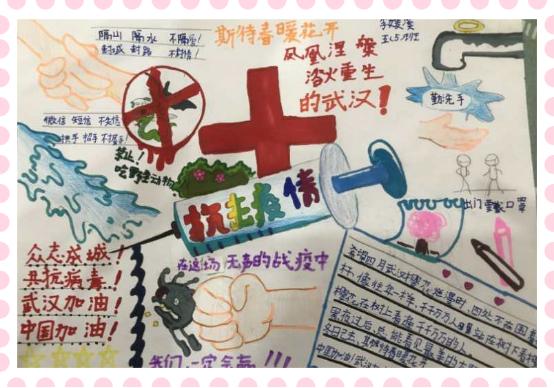 致敬英雄，傳遞希望——最美逆行者電視劇感人瞬間回顧