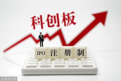 科技新星閃耀上市輔導期，智能生活觸手可及的未來展望