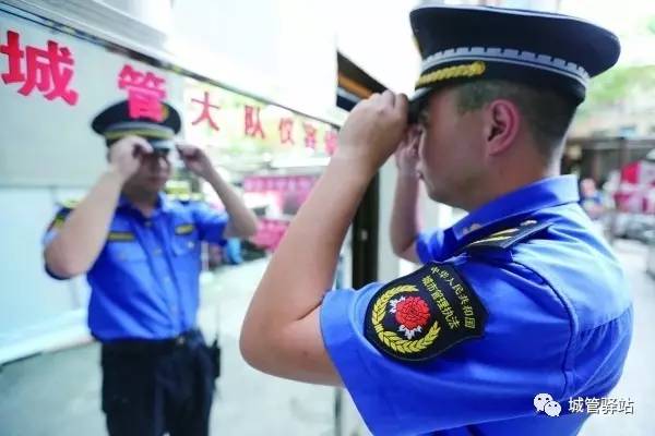 城管改革最新進(jìn)展詳解，步驟指南與技能學(xué)習(xí)全攻略