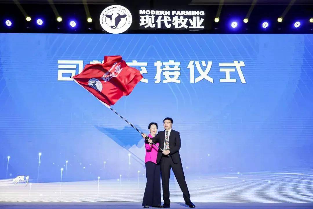 現(xiàn)代牧業(yè)最新資訊與行業(yè)動(dòng)態(tài)獲取指南，技能解析與趨勢分析