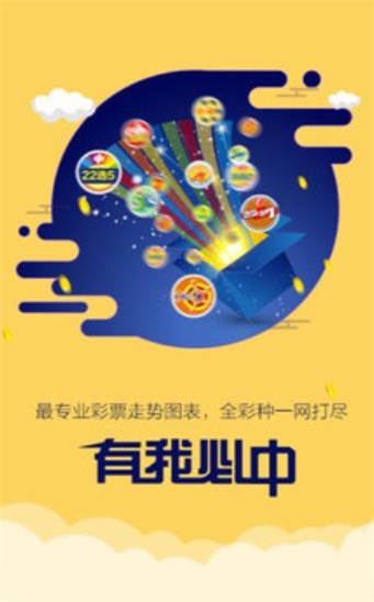 ＂二四六香港管家婆期期準資料＂的：全盤細明說明_攜帶版7.48