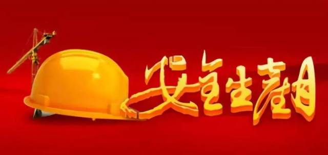＂新澳天天開獎資料大全最新54期＂的：實(shí)時數(shù)據(jù)分析_安全版3.60