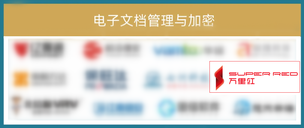 ＂新澳正版資料免費(fèi)提供＂的：訪問安全方案解析_冒險(xiǎn)版1.45