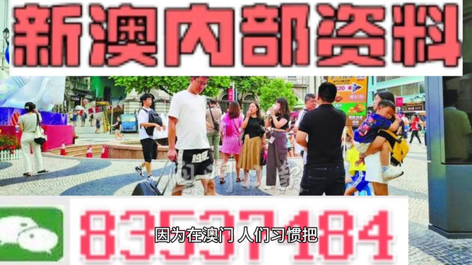 建筑工程施工 第164頁