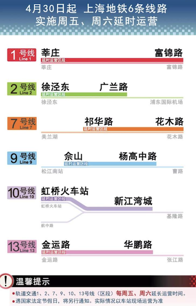 ＂新粵門六舍彩資料正版＂的：執(zhí)行驗(yàn)證計(jì)劃_增強(qiáng)版5.38