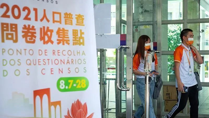 ＂澳門一肖一碼一一特一中＂的：實地數(shù)據(jù)驗證_精選版6.22