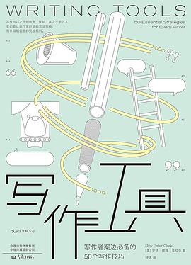 ＂澳門最精準(zhǔn)正精準(zhǔn)龍門2024＂的：安全保障措施_DIY工具版6.36