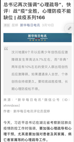 最新資源網(wǎng)址深度探索，價(jià)值挖掘與利用