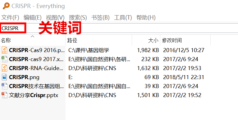 ＂新澳天天開(kāi)獎(jiǎng)資料大全262期＂的：科學(xué)分析嚴(yán)謹(jǐn)解釋_工具版5.28
