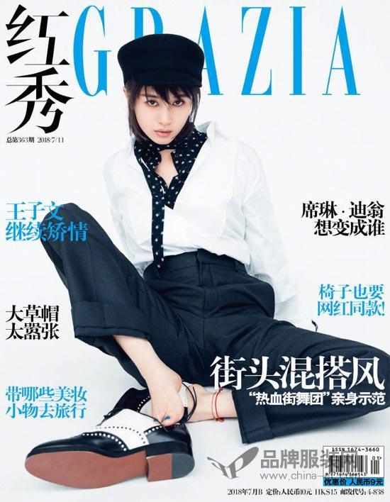 ＂新澳門(mén)一碼一碼100準(zhǔn)＂的：數(shù)據(jù)解釋說(shuō)明規(guī)劃_靈動(dòng)版8.15