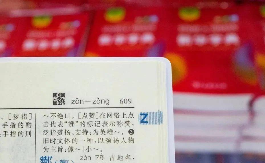 ＂最準一碼一肖100%鳳凰網(wǎng)＂的：科學解說指法律_盒裝版6.84