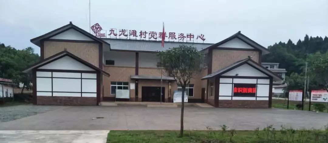 簡陽市雷家鄉(xiāng)最新資訊探索自然美景，尋找內心寧靜之旅