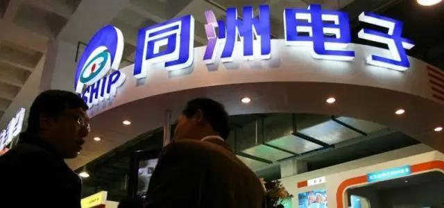 同洲電子，時光見證的上市之路與最新科技體驗——上市時間及最新動態(tài)解析