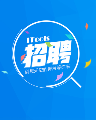 建筑裝修裝飾工程 第139頁(yè)