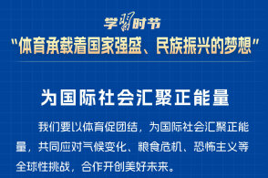 ＂2024新澳門(mén)精準(zhǔn)免費(fèi)大全＂的：科學(xué)解說(shuō)指法律_量身定制版3.47