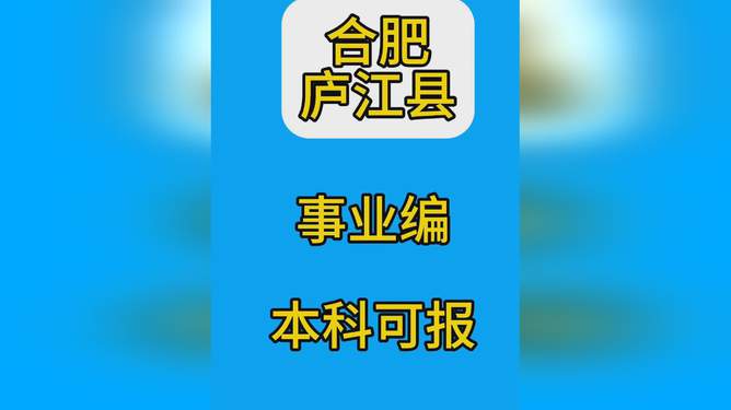 建筑工程施工 第134頁