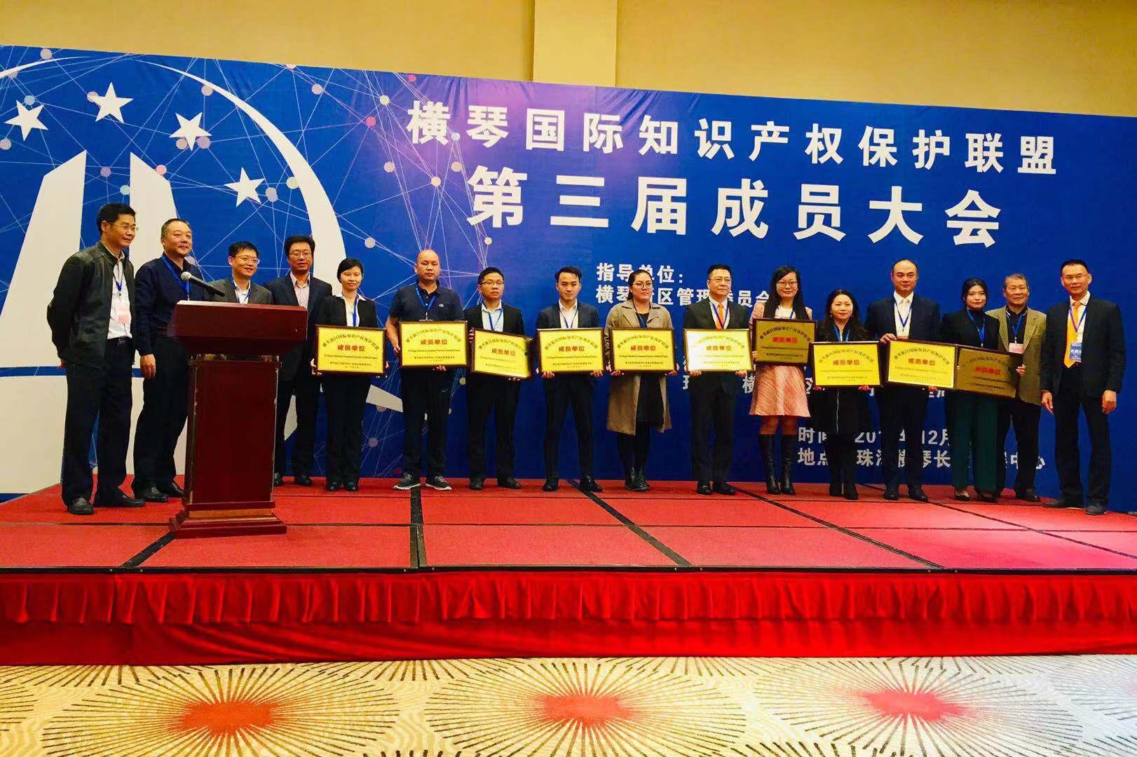 ＂新澳門三期必開一期＂的：數(shù)據(jù)整合決策_(dá)網(wǎng)絡(luò)版8.28
