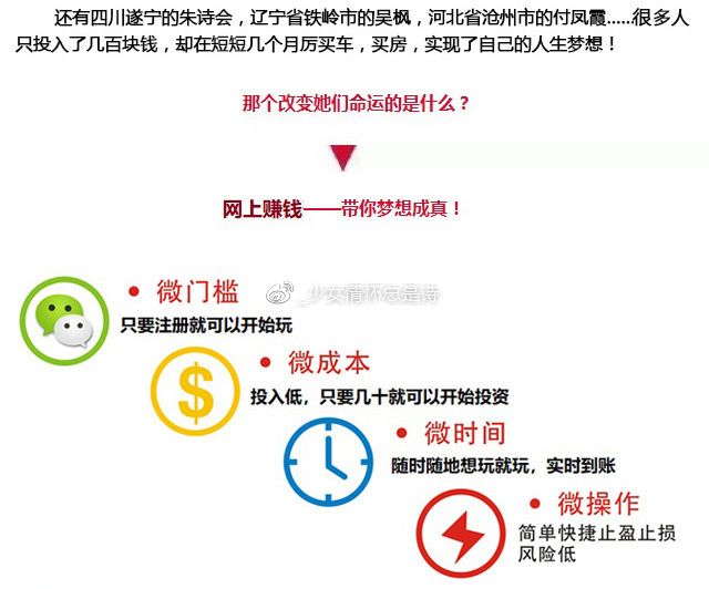 ＂澳門管家一肖一碼100＂的：平衡執(zhí)行計(jì)劃實(shí)施_定義版1.9