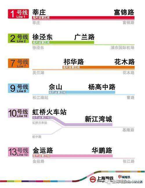 2024年澳門天天開獎結(jié)果,高效執(zhí)行方案_樂享版21.402
