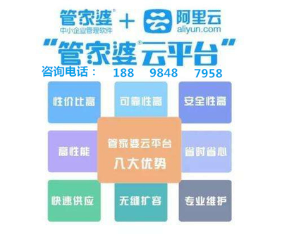 市政公用工程施工 第123頁