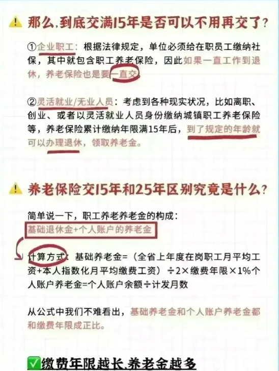 澳門答家婆一肖一馬一中一特,專家意見法案_資源版68.471