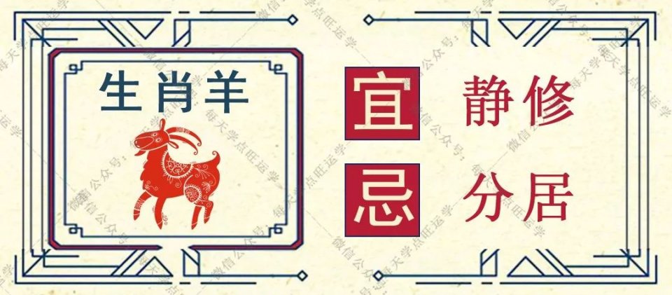 ＂今晚出特馬最準(zhǔn)確生肖＂的：社會(huì)承擔(dān)實(shí)踐戰(zhàn)略_觸控版6.77