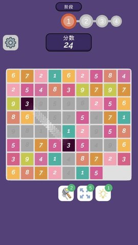 鋼結(jié)構(gòu)工程施工 第111頁