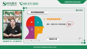 銀行情景模擬案例,銀行情景模擬案例，一場金融風(fēng)波的透視