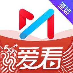 咪咕愛看最新版下載指南，步驟詳解及特色介紹