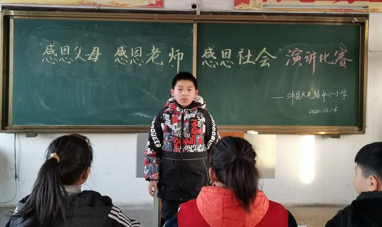 感恩比賽,感恩比賽的深度解讀，意義與價(jià)值