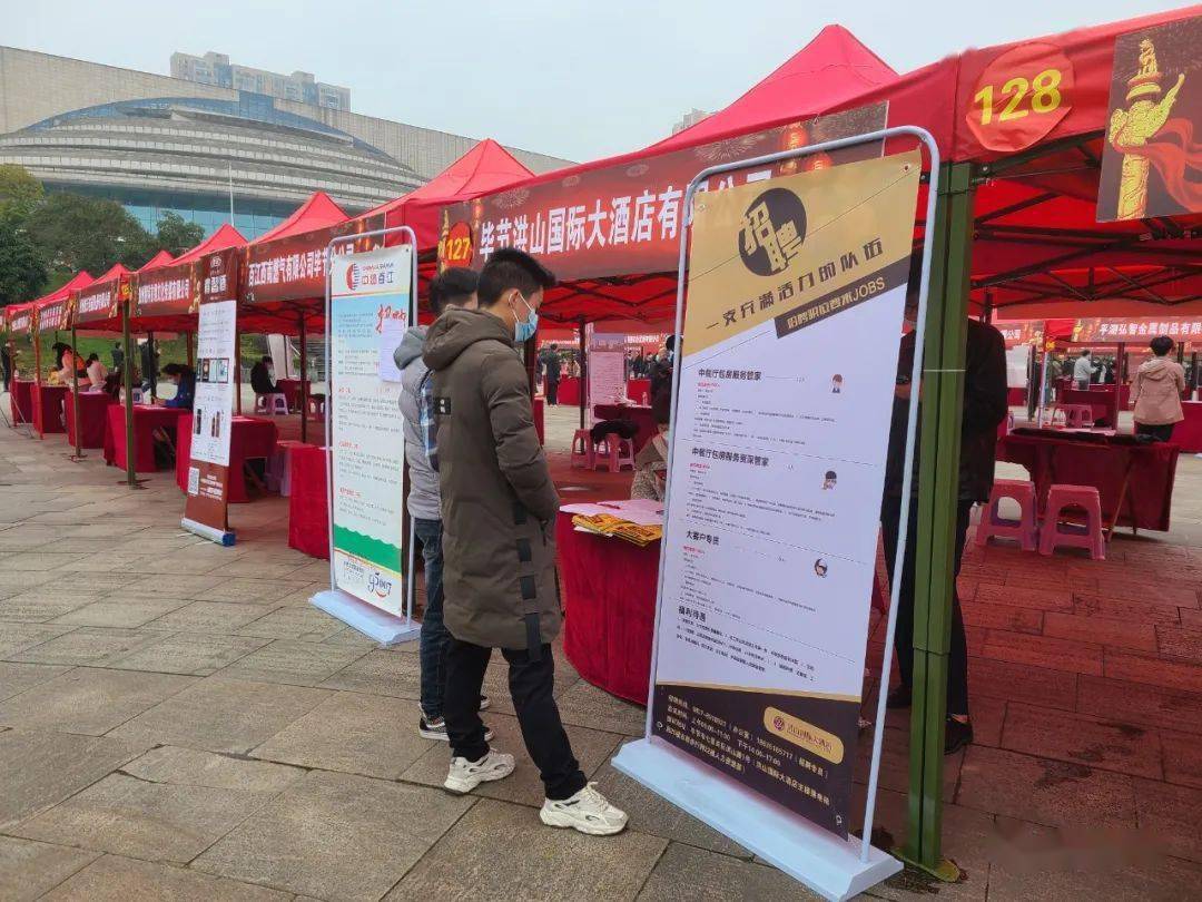 畢節(jié)最新招聘，時代的脈搏與地方繁榮的交匯點