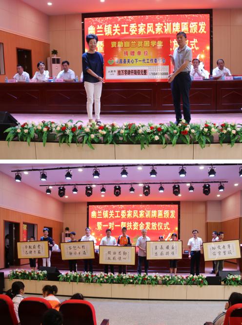 南昌縣幽蘭鎮(zhèn)最新城鎮(zhèn)規(guī)劃,南昌縣幽蘭鎮(zhèn)，城鎮(zhèn)規(guī)劃的藍圖與我們的勵志故事