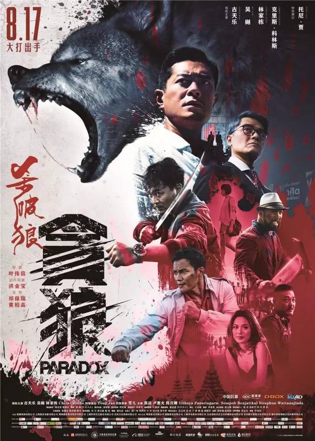 狼族影院新片推薦，探索自然美景之旅，尋找內(nèi)心平和之地