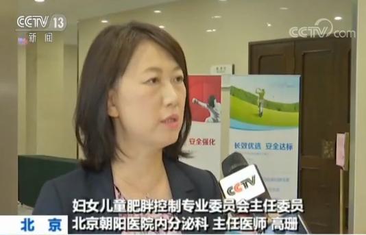最新血脂正常范圍標準解析