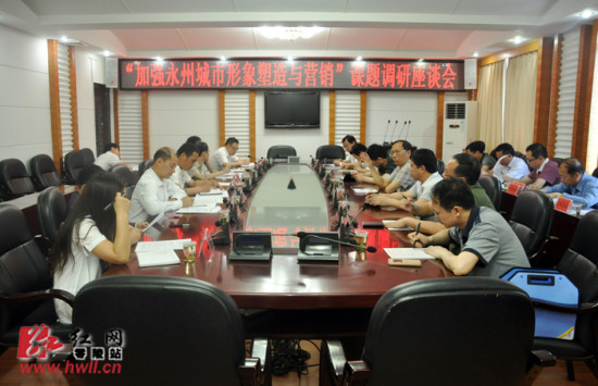 零陵區(qū)委最新常委名錄，變革力量引領未來，自信與成就展現新篇章