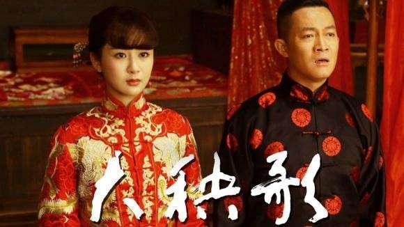 電視劇收視率排行榜詳解，一步步引導你了解排行榜指南