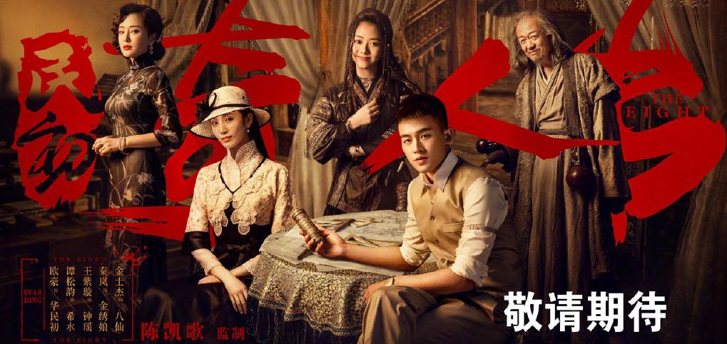 歐豪的電視劇,歐豪的電視劇，一位實(shí)力派演員的熒幕之旅