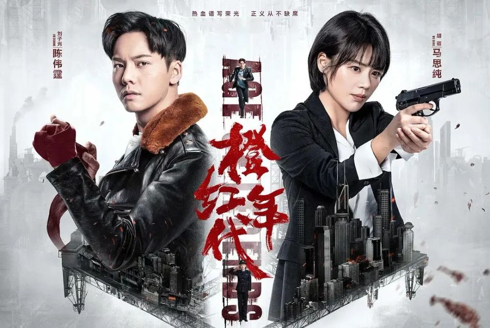 陳偉霆主演電視劇大全，影視界的耀眼之星