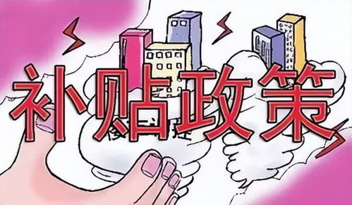 職工公休假最新規(guī)定解析，你了解這些變化和福利嗎？