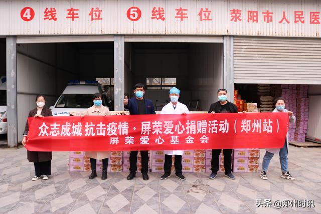 屏榮食品招聘信息，科技驅(qū)動(dòng)美味事業(yè)，攜手共創(chuàng)未來(lái)美食之旅