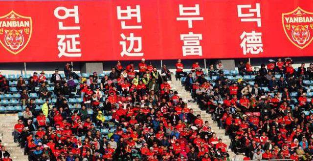 延邊富德最新資訊，探尋自然美景之旅，尋找內(nèi)心平和的旅程
